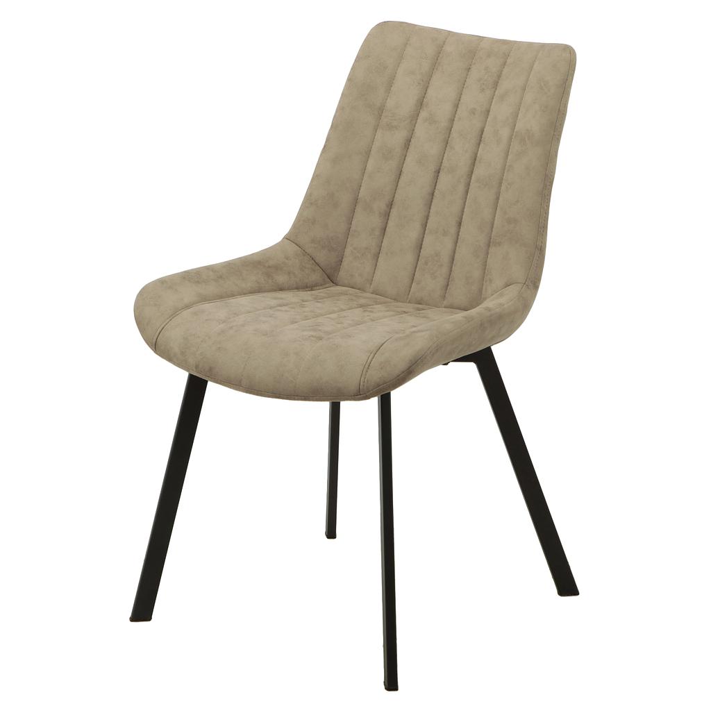 SILLA CHESTER CUERINA BEIGE GDC6684-FUL005 (52.5 x 61 x 87cm)