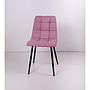 SILLA DALLAS MICROFIBRA PURPURA UDC7094PU